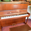 1989 Walnut Yamaha professional upright - Upright - Professional Pianos